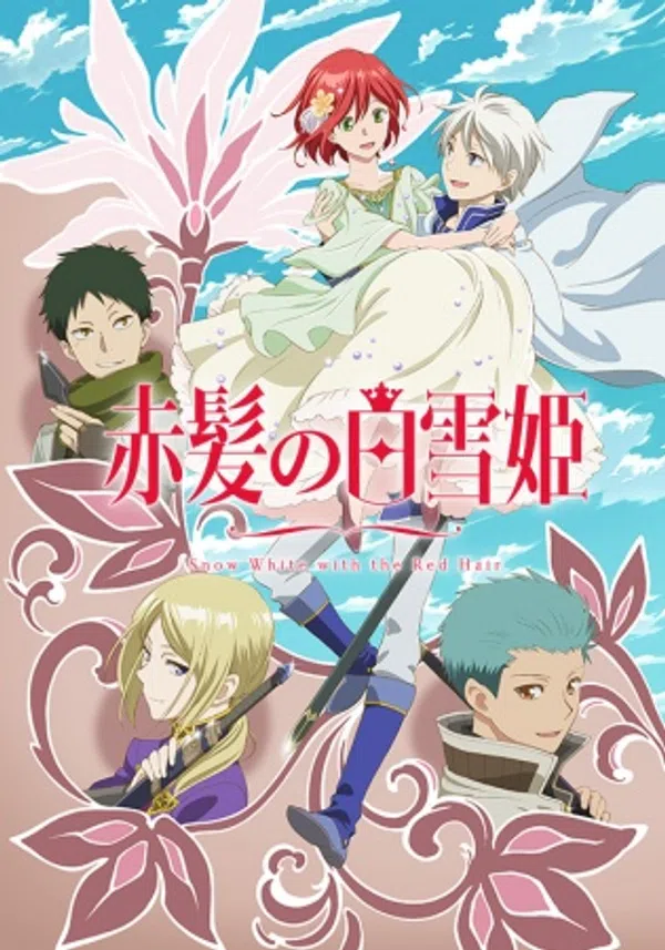 Poster phim Akagami no Shirayuki-hime 2nd Season trên Motchill