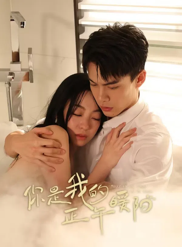 Poster phim Anh Là Nắng Ấm Ban Trưa Của Em trên Motchill