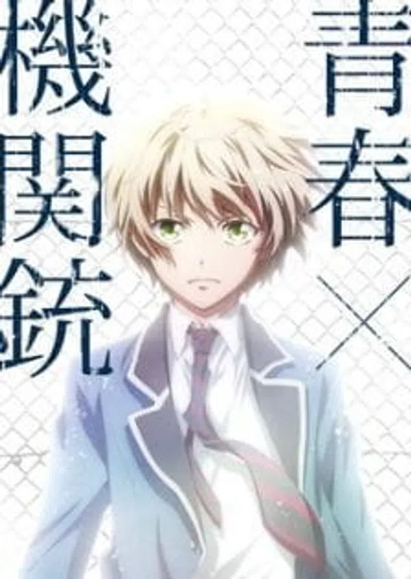 Poster phim Aoharu x Kikanjuu: Kemono-tachi no Senjou da na! trên Motchill