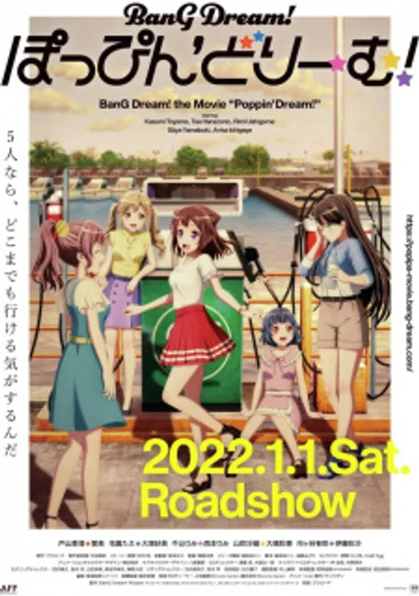 Poster phim BanG Dream! Movie: Poppin' Dream! trên Motchill
