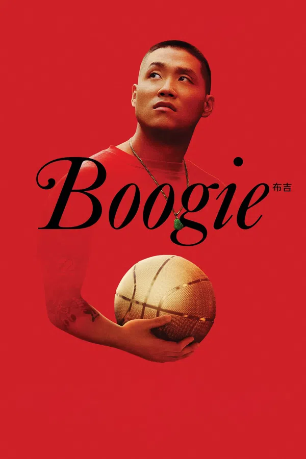 Poster phim Boogie trên Motchill