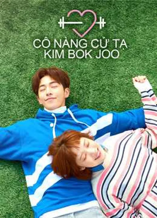 Poster phim Cô Nàng Cử Tạ Kim Bok Joo trên Motchill