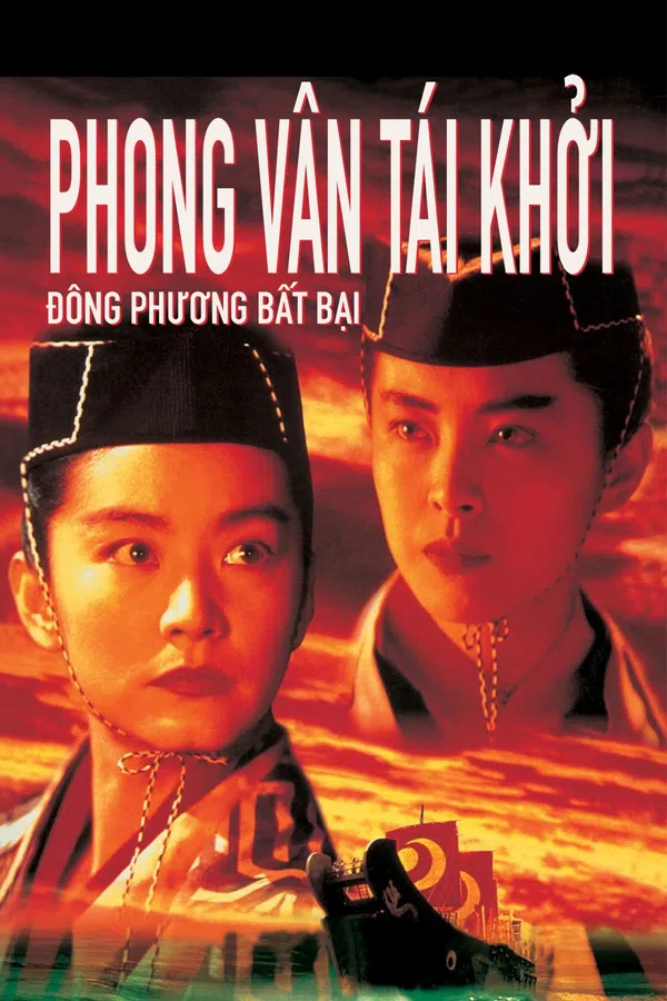 Poster phim Đông Phương Bất Bại: Phong Vân Tái Khởi trên Motchill