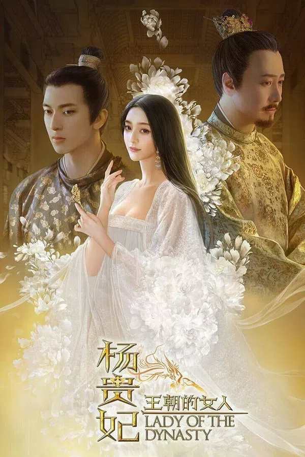 Poster phim Dương Quý Phi- Mỹ Nhân Vương Triều trên Motchill