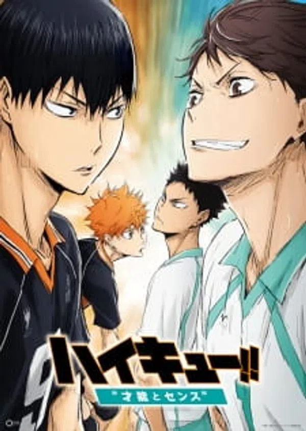 Poster phim Haikyuu!! Movie 3: Sainou to Sense trên Motchill