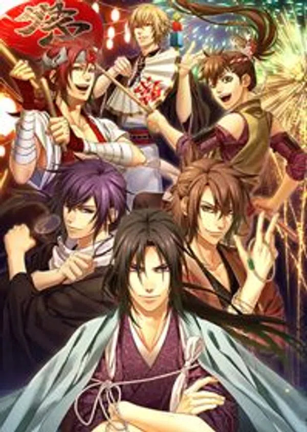 Poster phim Hakuouki Hekketsuroku Episode 0 trên Motchill