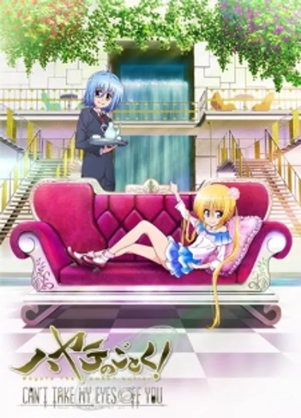 Poster phim Hayate no Gotoku! Can't Take My Eyes Off You trên Motchill