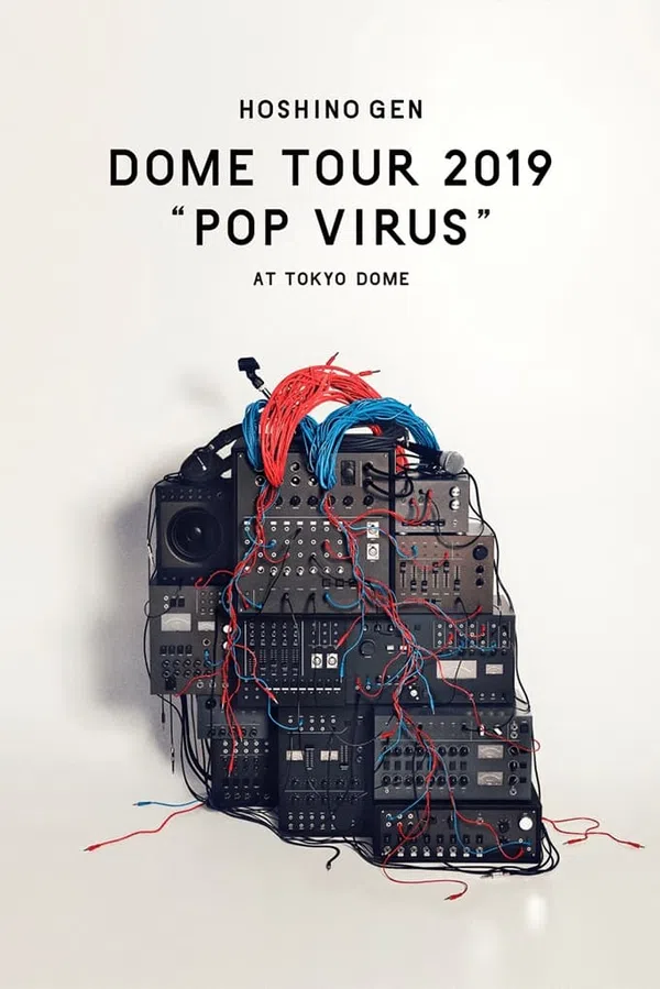 Poster phim HOSHINO GEN: Chuyến lưu diễn "POP VIRUS" trên Motchill