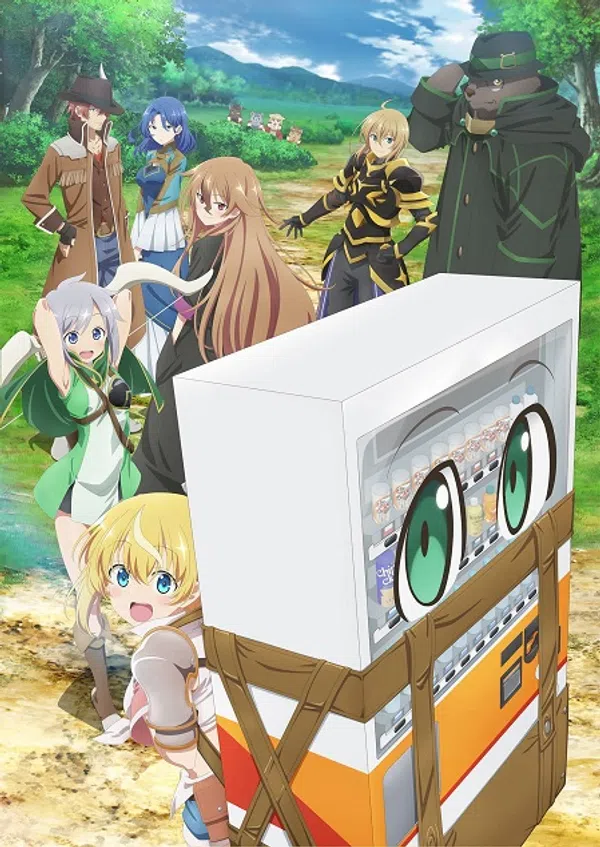 Poster phim Jidou Hanbaiki ni Umarekawatta Ore wa Meikyuu wo Samayou 3rd Season trên Motchill