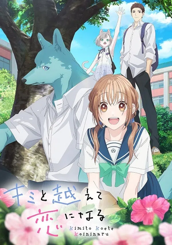 Poster phim Kimi to Koete Koi ni Naru trên Motchill