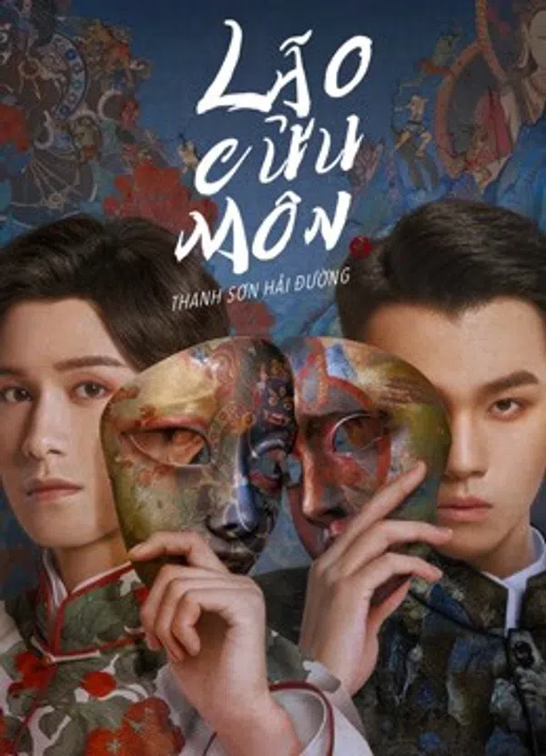 Poster phim Lão Cửu Môn: Thanh Sơn Hải Đường trên Motchill