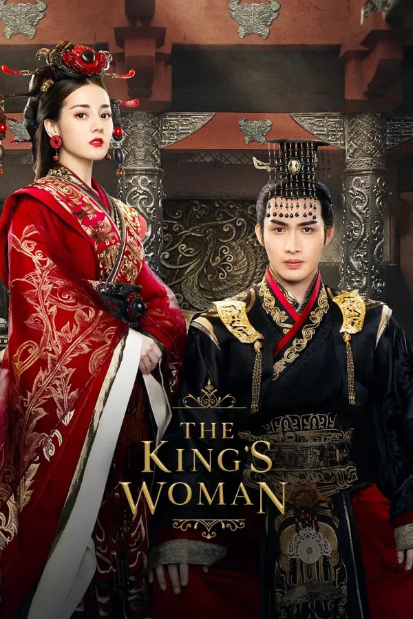 Poster phim Lệ Cơ Truyện / Tần Thời Lệ Nhân Minh Nguyệt Tâm trên Motchill