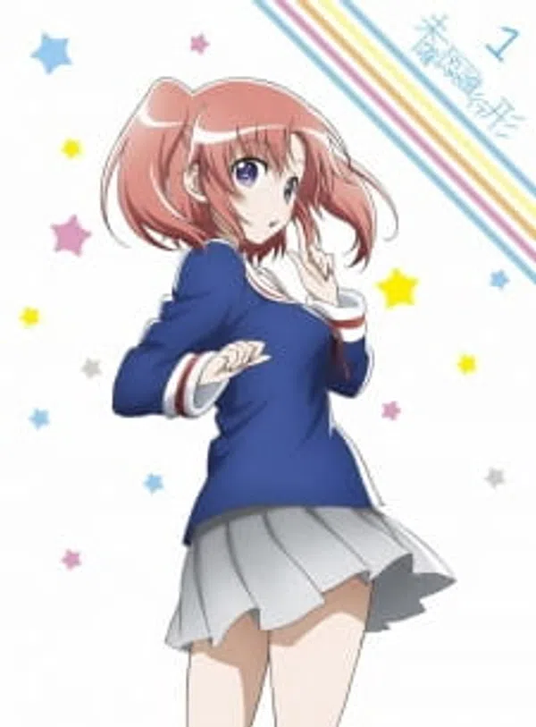 Poster phim Mikakunin de Shinkoukei: Mite. Are ga Watashitachi no Tomatteiru Ryokan yo. trên Motchill
