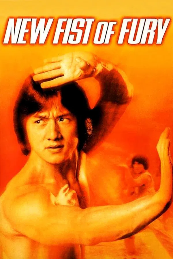 Poster phim New Fist of Fury trên Motchill