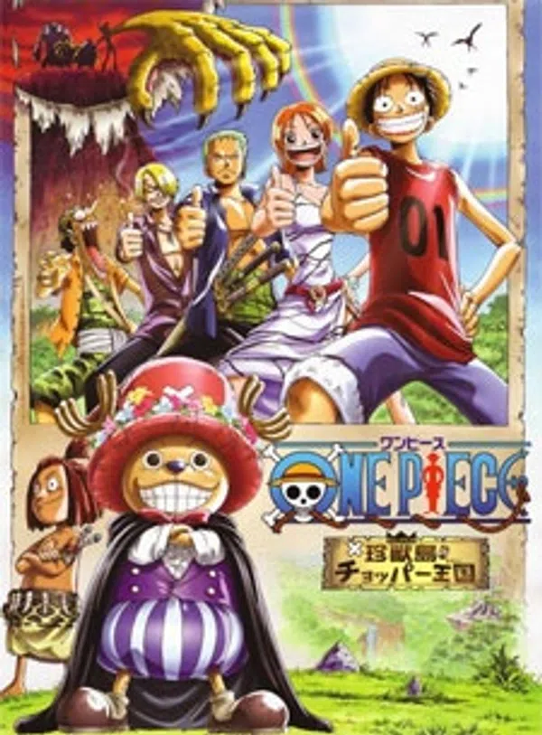 Poster phim One Piece Movie 03: Chinjuu-jima no Chopper Oukoku trên Motchill
