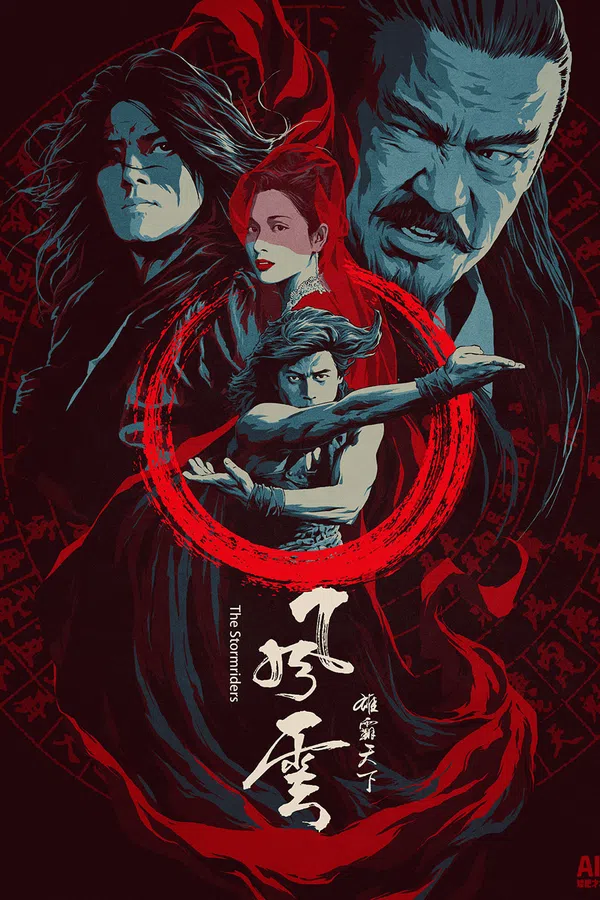 Poster phim Phong Vân: Hùng Bá Thiên Hạ trên Motchill