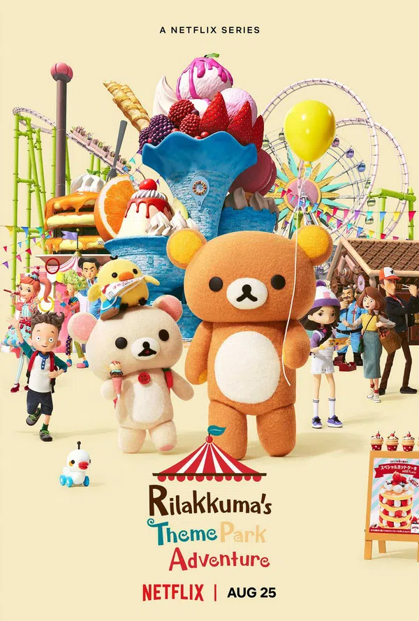 Poster phim Rilakkuma: Phiêu lưu tại công viên giải trí trên Motchill
