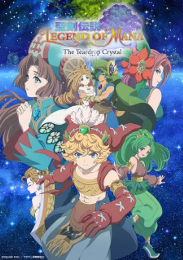Poster phim Seiken Densetsu: Legend of Mana - The Teardrop Crystal trên Motchill