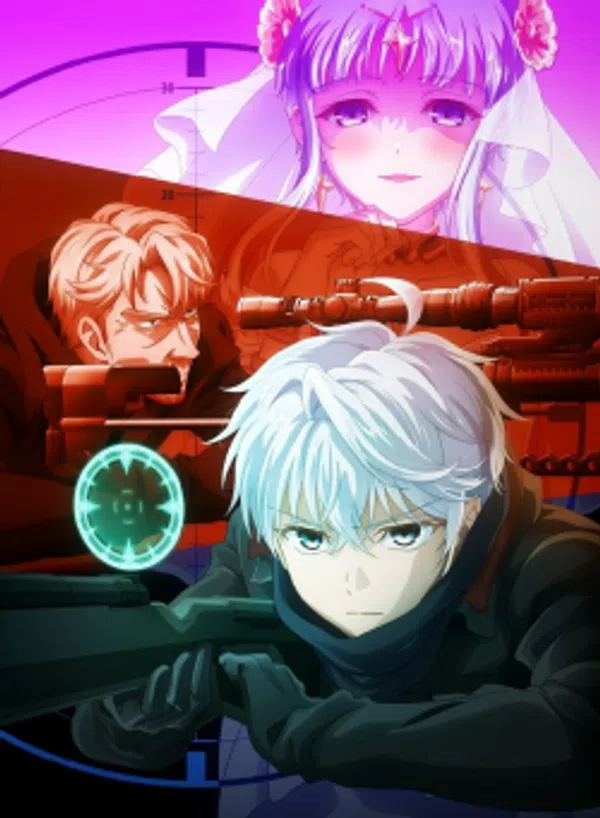 Poster phim Sekai Saikou no Ansatsusha, Isekai Kizoku ni Tensei suru trên Motchill