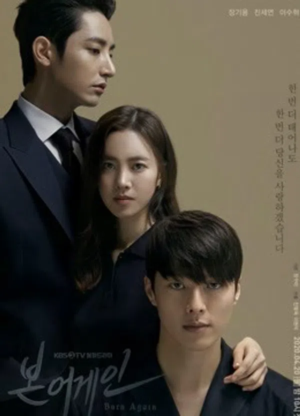 Poster phim Tái Sinh-JANG KI YONG trên Motchill