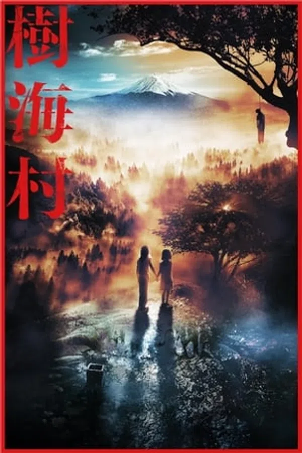 Poster phim Thụ Hải: Rừng Tử Khí trên Motchill