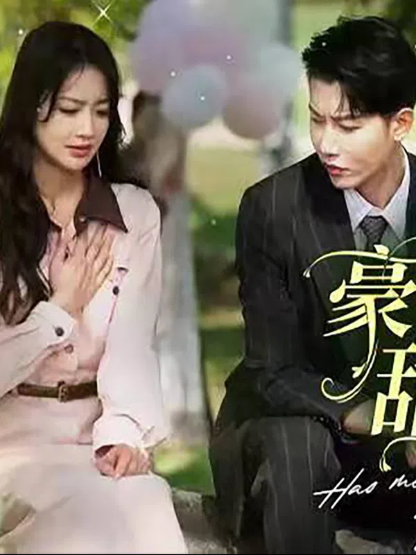 Poster phim Vợ Ngốc Hào Môn, Ngọt Ngào và Dịu Dàng trên Motchill